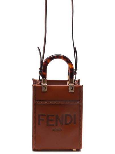 Sunshine Shopper Small Leather Tote Bag Brown - FENDI - BALAAN 2