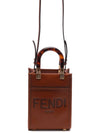 Sunshine Shopper Small Leather Tote Bag Brown - FENDI - BALAAN 3