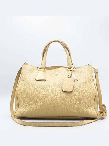 BN2579 2 WAY bag - PRADA - BALAAN 1