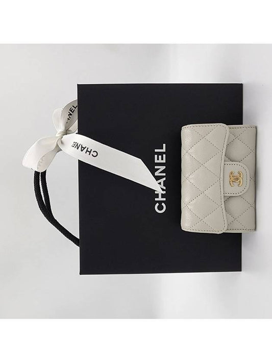 Classic Gold Hardware Logo Grained Shiny Calfskin Card Wallet Grey - CHANEL - BALAAN 2