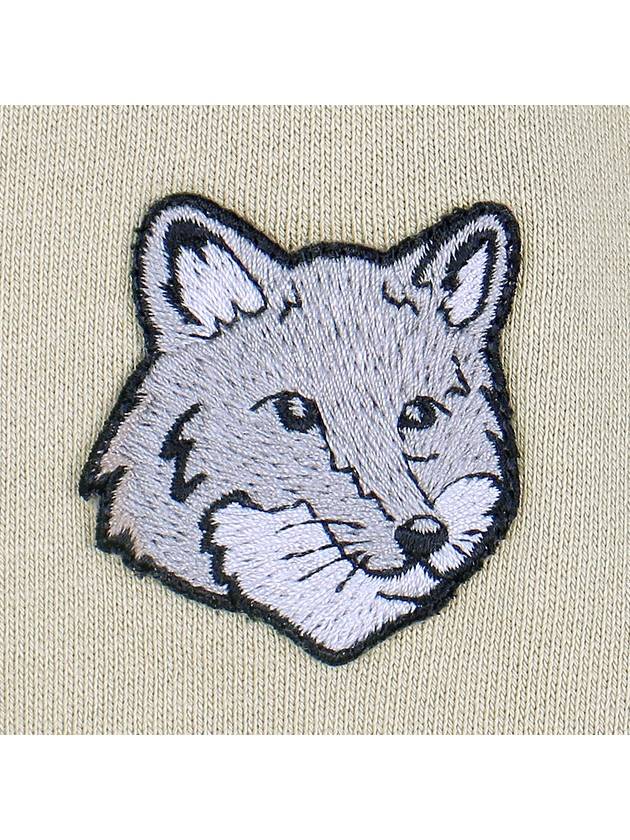 Bold Fox Head Patch Oversized Sweatshirt Green - MAISON KITSUNE - BALAAN 7