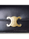 Triomphe Shiny Calfskin Flap Card Wallet Black - CELINE - BALAAN 7