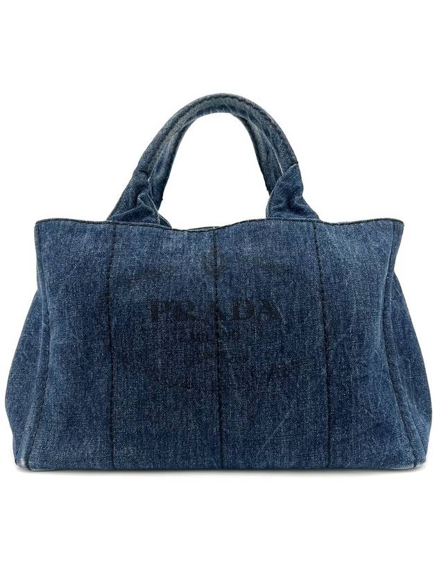 Denim Canapa tote bag and shoulder - PRADA - BALAAN 2