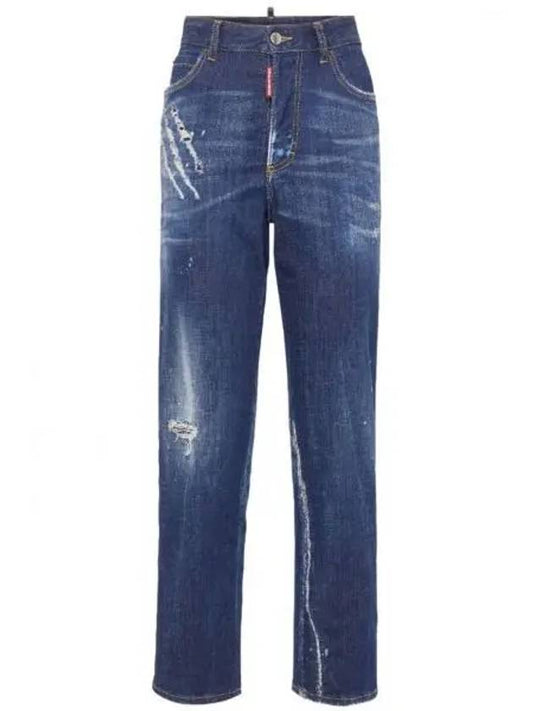 Boston Jeans Blue - DSQUARED2 - BALAAN 2