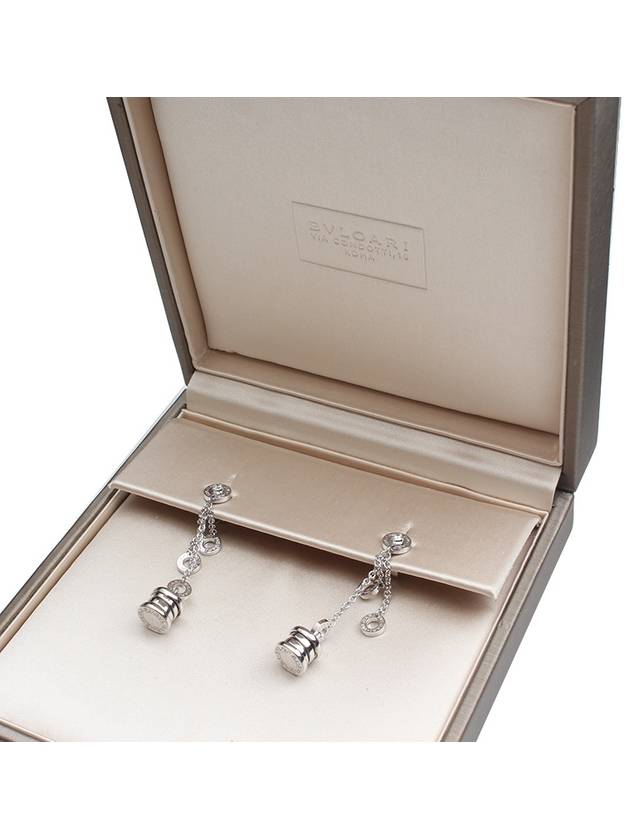 B Zero1 White Gold Diamond Earrings - BVLGARI - BALAAN 4