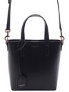 Toy Small Leather Shopping Box Tote Bag Black - SAINT LAURENT - BALAAN 3