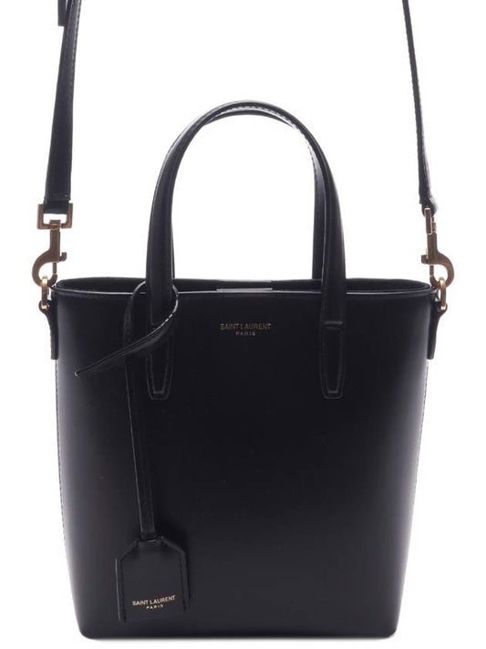 Toy Small Leather Shopping Box Tote Bag Black - SAINT LAURENT - BALAAN 2