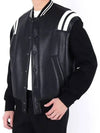 Leather neoprene stadium zipup jacket 324C - NEIL BARRETT - BALAAN 2