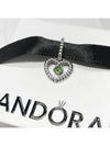 Spring Beaded Heart Dangle Bracelet Green - PANDORA - BALAAN 3