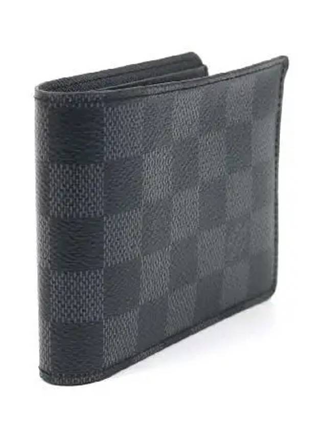 N62663 Half Wallet - LOUIS VUITTON - BALAAN 2