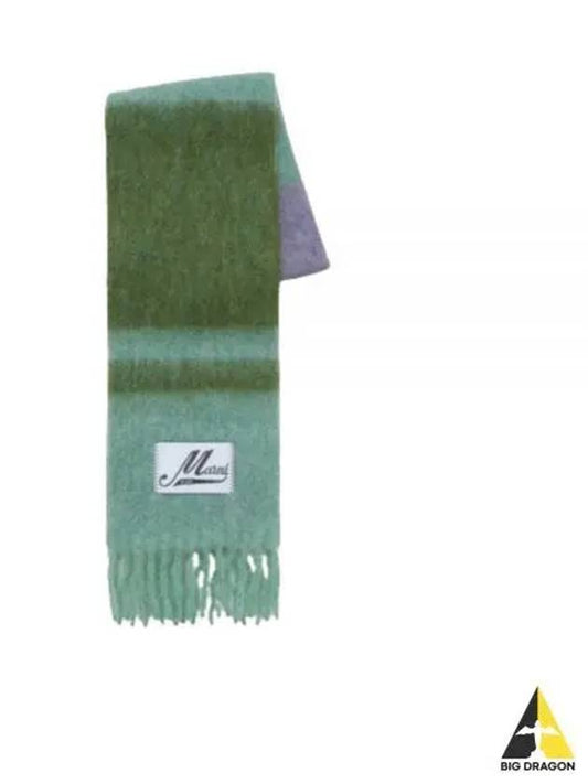 Striped Alpaca Mohair Muffler Green - MARNI - BALAAN 2