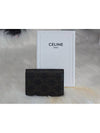 Triomphe Canvas Flap Card Holder Tan Brown - CELINE - BALAAN 5