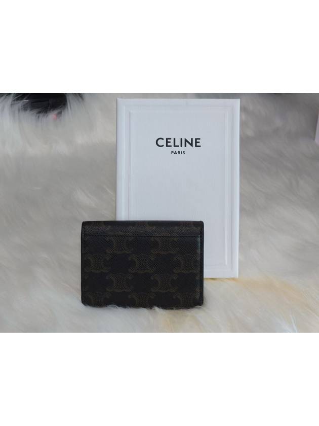 Triomphe Canvas Flap Card Holder Tan Brown - CELINE - BALAAN 5