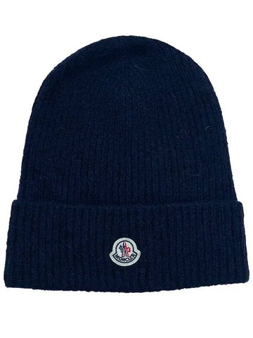 Alpaca Woolbini 00285000999M 742 - MONCLER - BALAAN 1