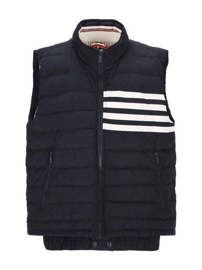 4 Bar Poly Twill Down Vest Navy - THOM BROWNE - BALAAN 2