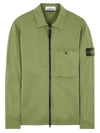 Wappen Patch Supima Twill Stretch Cotton Zip-up Jacket Khaki - STONE ISLAND - BALAAN 2