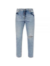 Cool Girl Slim Fit Jeans Light Blue - DSQUARED2 - BALAAN 2