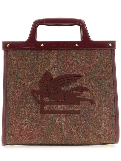 Love Trotter Tote Bag Brown - ETRO - BALAAN 2