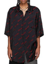 logo print minimal short sleeve shirt black red - BALENCIAGA - BALAAN.