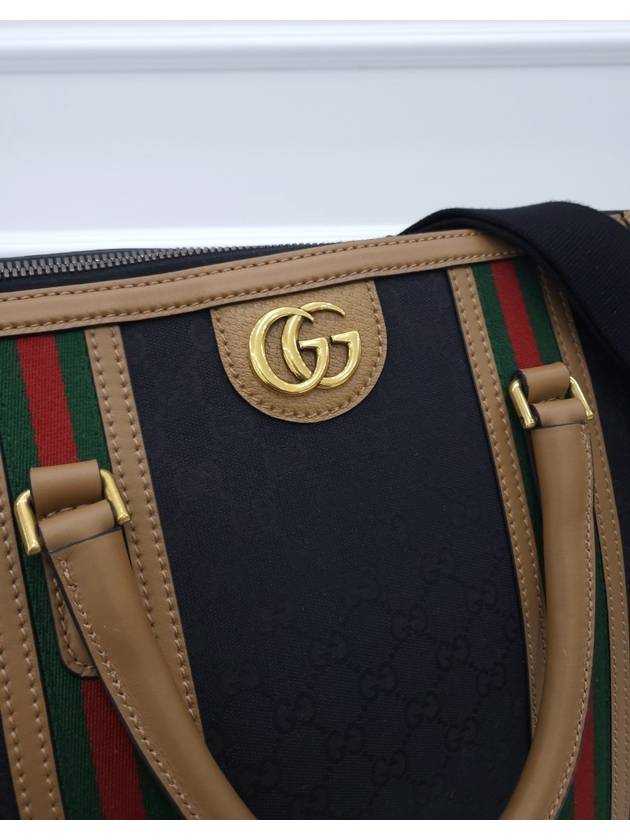 Bauletto duffel pack 715773 - GUCCI - BALAAN 4