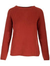 Women's Giori Wool Cashmere Knit Top Red - S MAX MARA - BALAAN 1