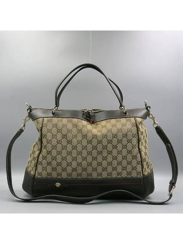 257349 2 WAY bag - GUCCI - BALAAN 2