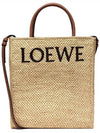 Embroidered Logo Standard Raffia Tote Bag Beige - LOEWE - BALAAN 2