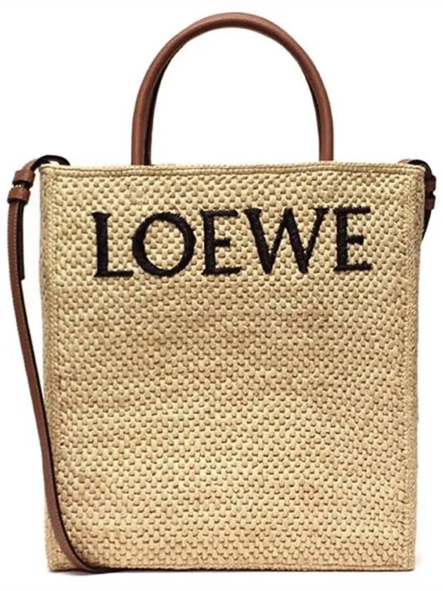 Embroidered Logo Standard Raffia Tote Bag Beige - LOEWE - BALAAN 2