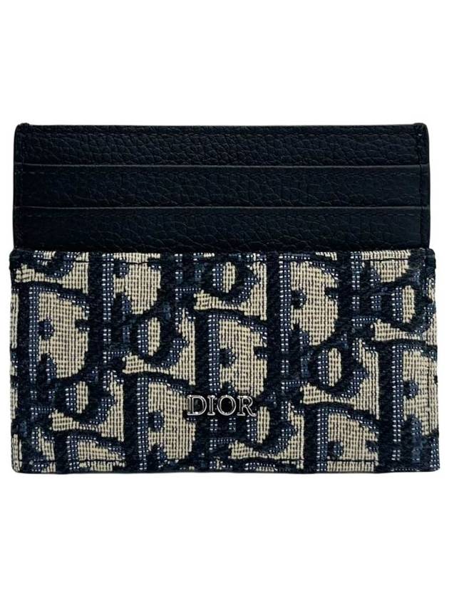 Oblique Jacquard Grained Leather Card Wallet Black - DIOR - BALAAN 3