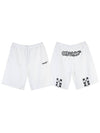 Men's Arrow Motif Banding Shorts White - OFF WHITE - BALAAN.