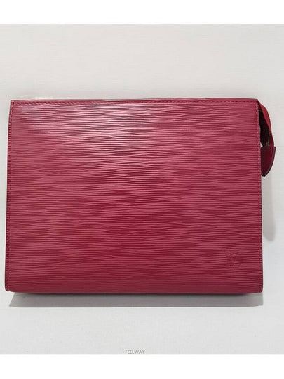 Epi Fuchsia Toilet 26 - LOUIS VUITTON - BALAAN 2