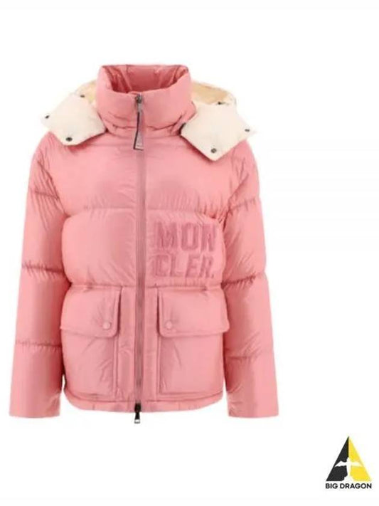 1A00039 5963V 500 Abbaye Short Down Jacket - MONCLER - BALAAN 1