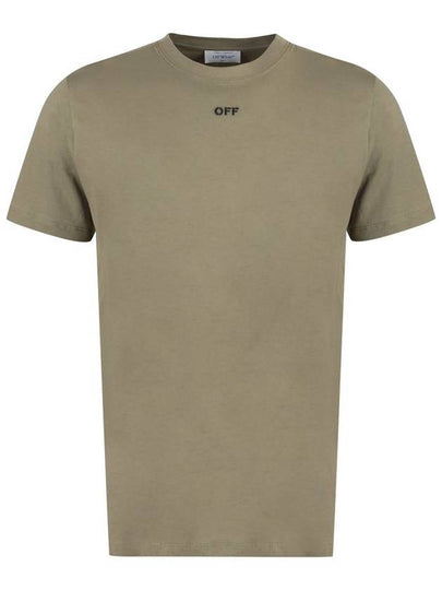 men's logo embroidery short-sleeved t-shirt beige - OFF WHITE - BALAAN 2