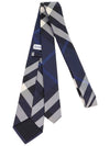 Classic Cut Check Silk Tie Navy - BURBERRY - BALAAN 3