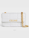 Monochrome Matelasse Quilted Calfskin Chain Shoulder Bag White - CELINE - BALAAN 2