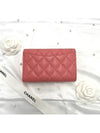 Classic snap wallet pink caviar AP0232 - CHANEL - BALAAN 7