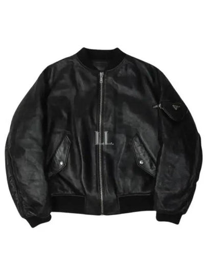 Triangle Pouch Nappa Leather Bomber Jacket Black - PRADA - BALAAN 2