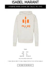 SW0362 22A044E 23EC Mansell Logo Hooded Sweatshirt Ecru Women Hoodies TJ - ISABEL MARANT - BALAAN 2