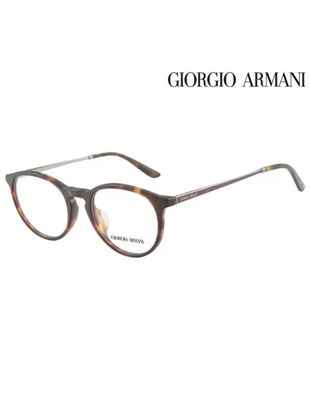 Glasses Frame AR7118D 5089 Round Men Women - GIORGIO ARMANI - BALAAN 1