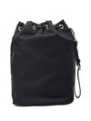 Re-Nylon Drawstring Pouch Black - PRADA - BALAAN 5