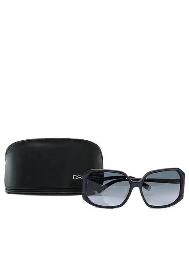 DQ0052 83B square horn rimmed sunglasses - DSQUARED2 - BALAAN 1