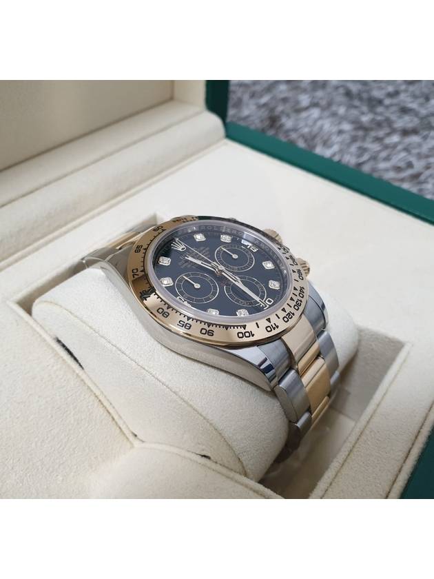 Rex Daytona 8P Combi 18 Years Old - ROLEX - BALAAN 6