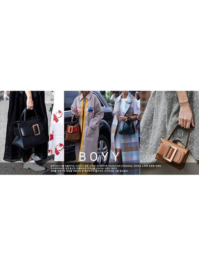 WONTON 25 PEBBLE tote bag TURTLEDOVE BYB007be - BOYY - BALAAN 2