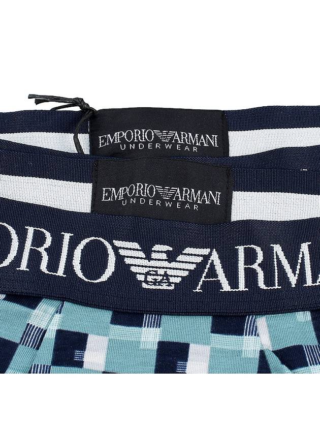 Men's Briefs 2-Pack Set - EMPORIO ARMANI - BALAAN 10