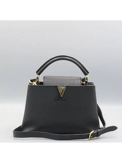 M94755 2 WAY bag - LOUIS VUITTON - BALAAN 2