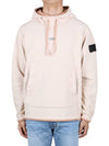 Shadow Project Graphic Hoodie Beige - STONE ISLAND - BALAAN 3