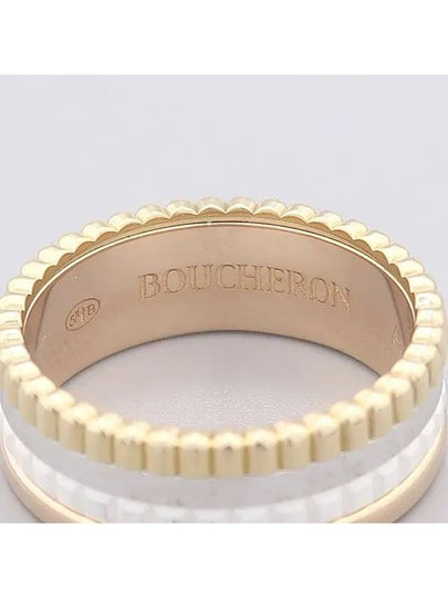 JRG01596 18K gold white ceramic quattro ring size 50 - BOUCHERON - BALAAN 2