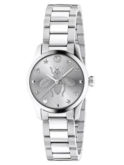 G-Timeless Silver-Tone Dial Quartz Watch - GUCCI - BALAAN 2