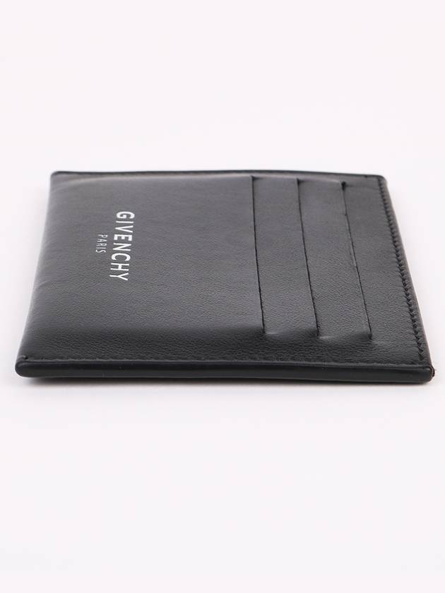 Black front logo card wallet - GIVENCHY - BALAAN 6