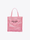 Crochet Tote Bag Petal Pink - PRADA - BALAAN 2